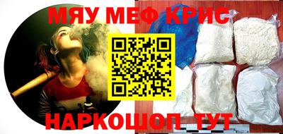 Альфа ПВП Будённовск