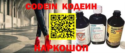 кокаин колумбия Бугуруслан