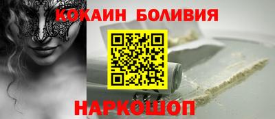 Альфа ПВП Будённовск
