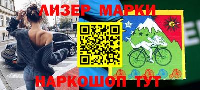 Альфа ПВП Будённовск
