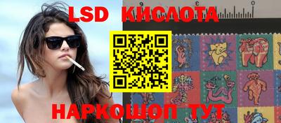 кокаин колумбия Бугуруслан