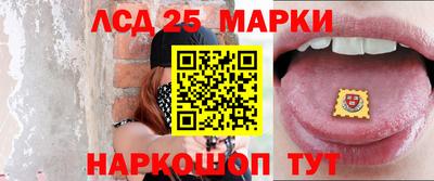 кокаин колумбия Бугуруслан