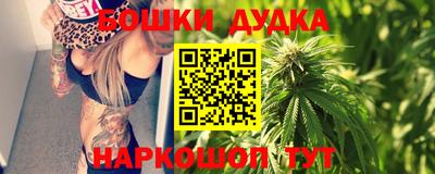 кокаин колумбия Бугуруслан