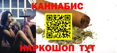Альфа ПВП Будённовск
