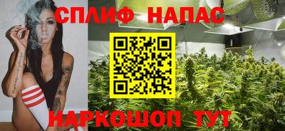 кокаин колумбия Бугуруслан