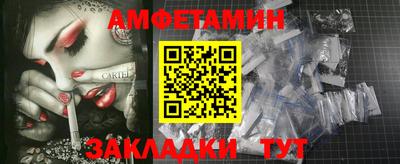 кокаин колумбия Бугуруслан