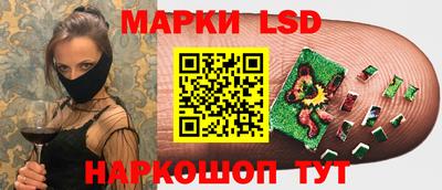 Альфа ПВП Будённовск