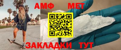 Альфа ПВП Будённовск