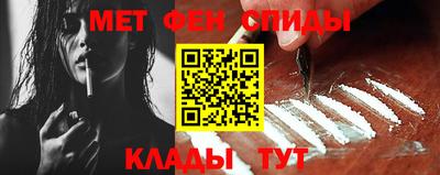 Альфа ПВП Будённовск