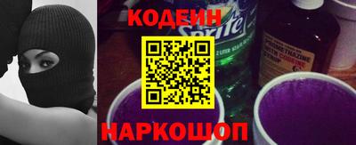 меф VHQ Бузулук