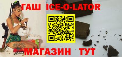 кокаин перу Гусев