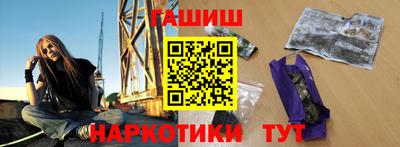 кокаин колумбия Бугуруслан