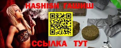 мефедрон мука Гусиноозёрск