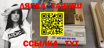 Альфа ПВП Будённовск