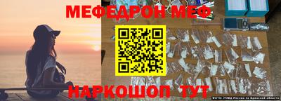 Альфа ПВП Будённовск